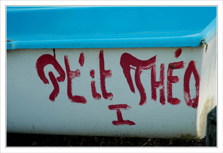 BLOG-DSC_1379-Pt'it Theo I