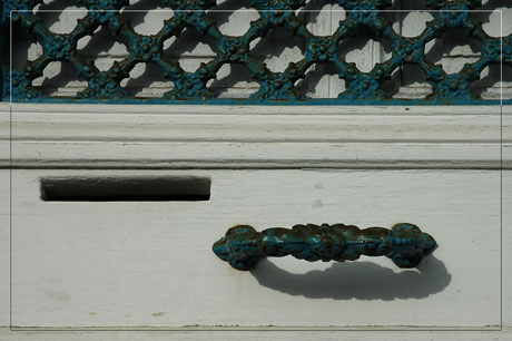 BLOG-DSC_7244-poignée boite et grille verte