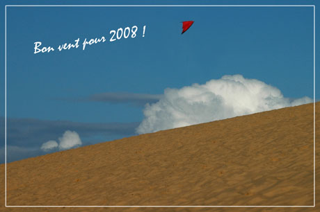 BLOG-DSC_0219-dune nuages et cerf-volant 2008 BLOG-DSC_0219-dune nuages et cerf-volant 2008
