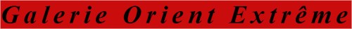 Site Galerie Orient Extrême